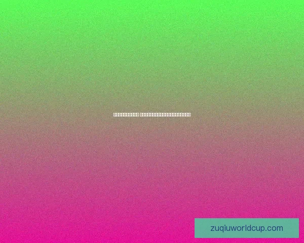 美加墨世界杯投注指南 提前了解如何在世界杯期间投注获得最佳回报