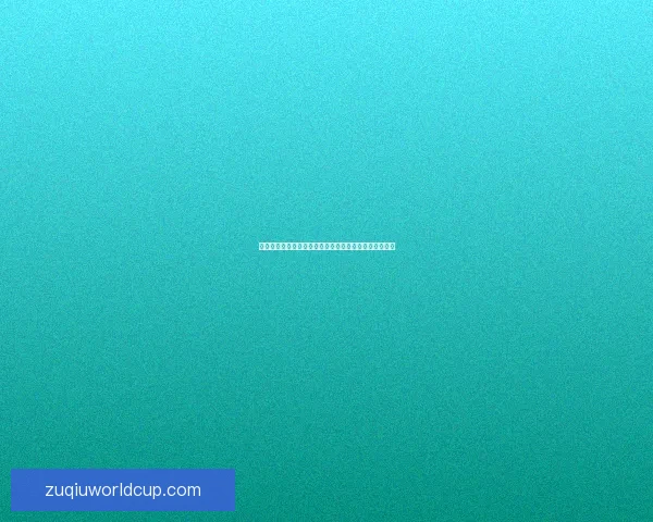 世界杯竞猜热门平台全攻略解析最新玩法与投注技巧指南