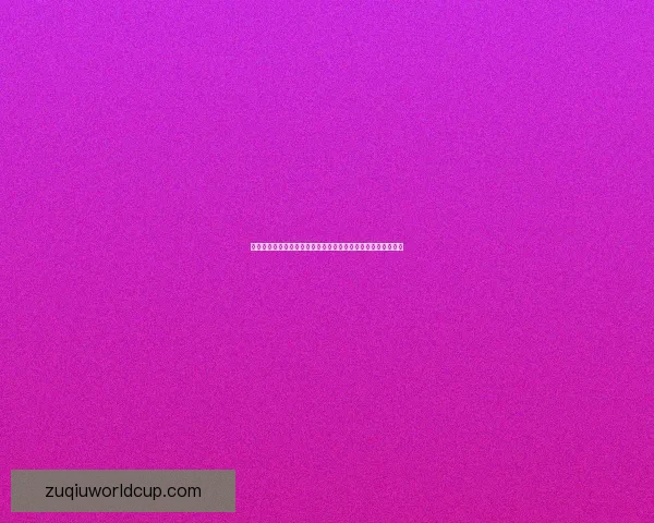 世界杯精彩赛事实时比分竞猜平台助你精准预测赛果与动态数据