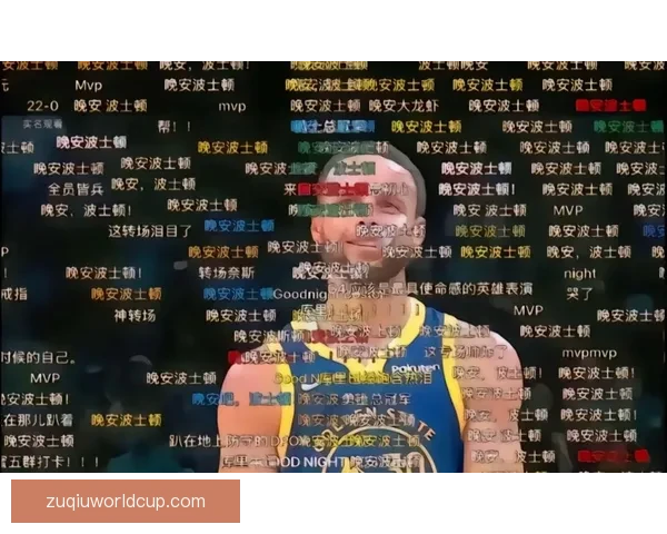 波杰姆斯基解释比库里更出色言论遭误解强调措辞需更谨慎