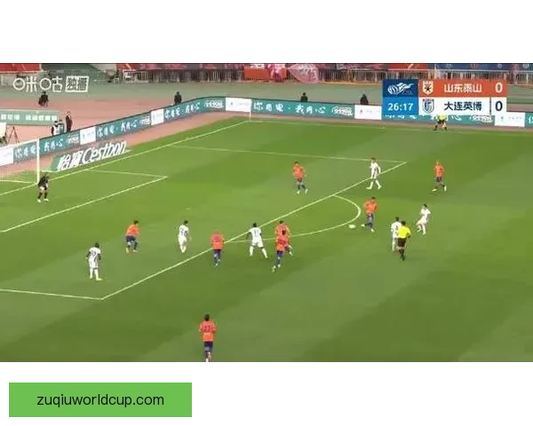 中超英博客场2-1逆转泰山 马莱莱双响瓦科破门助队连胜